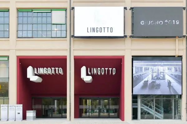 Centro Commerciale Lingotto, Torino. Ingresso esterno